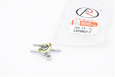 Loncin LX250GY-3 Кран топливный на два штуцера подвесной