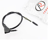 BOXER BM/ВМX 150cc Трос зчеплення (трос 96см; кожух 87см) 