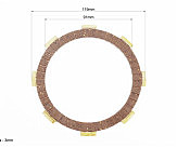 BOXER BM/ВМX 150cc Диск сцепления фрикционный к-кт 5шт 