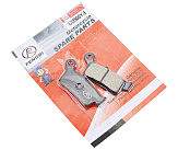 Loncin LX250GY-3 Тормозные колодки (дисковые) к-кт, тип 2