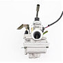 BOXER BM/ВМX 150cc Карбюратор в сборе "PF581200"