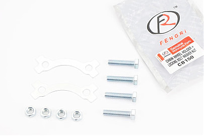 Шайба фиксатор задней звезды 2шт + болты 4шт