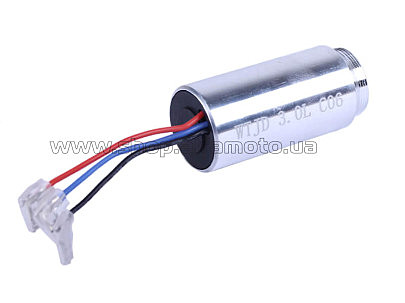 Электродвигатель 3163 аккумуляторного секатора TM-SH504Li, 40мм AMG