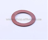 Шайба форсунки м/б 195N AMG