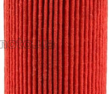 Фильтр масляный   KTM (d.65, h-75) VV