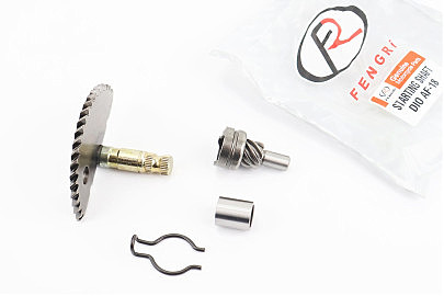 Полумесяц, храповик, втулка кикстартера Honda DIO AF-18, к-кт