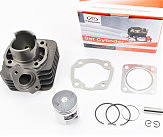 Циліндр к-кт (цпг) Honda TACT AF09/AF16 50cc-41мм (палець 10мм, кріплення глушника 54мм)