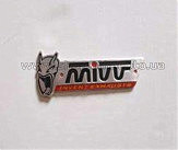 Наклейка на глушитель MONSTER 118