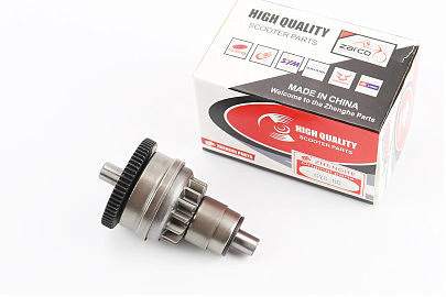 Бендикс стартера в сборе