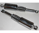 Амортизаторы (пара) MINSK SONIK 300mm (хром) KOMATCU