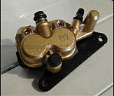 Суппорт тормозной (дисковый) Active (задний)