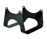 Защита-держатель топливного бака мотокосы   (металл, на 4 крепления)   STARS