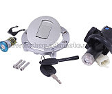 Замок зажигания   (комплект) LF175-2С (BTR)   (+крышка бака) AMG