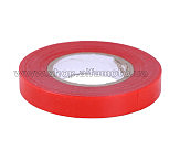 Лента для агростеплера (25м) AMG