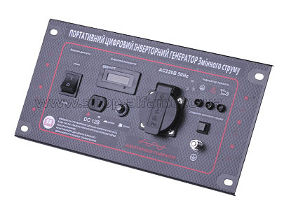 Панель приборов   (в сборе) бензогенератора 3.2KW/3.8KW AMG