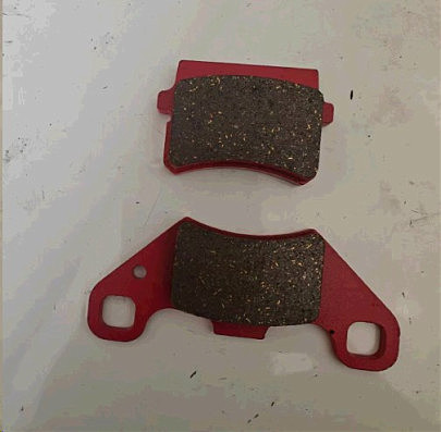 Колодки тормозные (диск) ATV 125/250