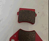 Колодки тормозные (диск) ATV 125/250