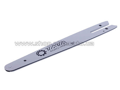 Шина   8  для аккумуляторной пилы AMG