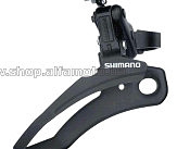 Переключатель скоростей велосипеда   передний   (42T)   (верхняя тяга)   (TZ30)   (SHMN) BBC