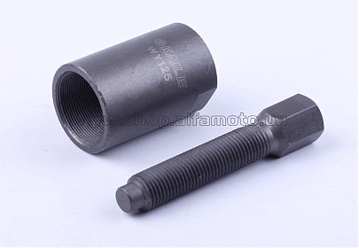 Съемник магнита генератора (ротора) Delta (каленый) AMG