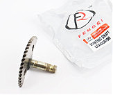 Півмісяць кікстартера Honda LEAD50/90, тип 1