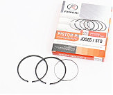 Кольца поршневые Yamaha JOG65 44мм STD