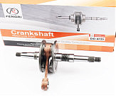 Колінвал Honda DIO AF35 (34mm)