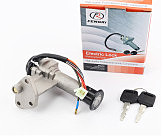 Замок зажигания Suzuki AD 50, тип 1