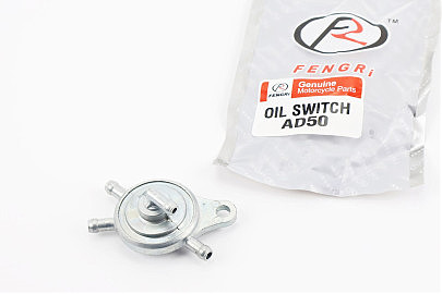 Вакуумний насос Suzuki AD 50