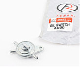 Вакуумный насос Suzuki AD 50