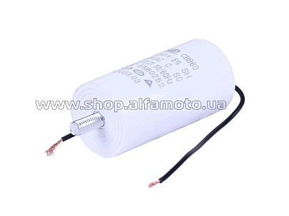 Конденсатор   компрессора KADB1008 AMG-2