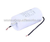 Конденсатор   компрессора KADB1008 AMG-2