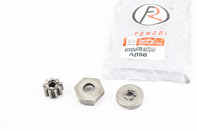 Храповик кикстартера Suzuki AD50 к-кт 3шт