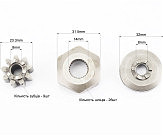 Храповик кикстартера Suzuki AD50 к-кт 3шт