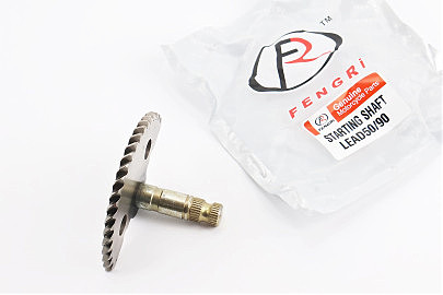 Півмісяць кікстартера Honda LEAD50/90, тип 1