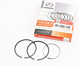 Кольца поршневые Honda DIO ZX65 44мм STD (замки верхние)