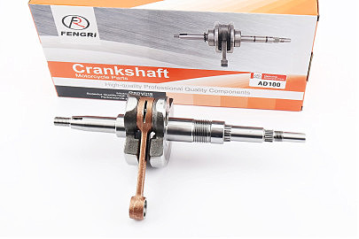 Колінвал Suzuki AD100