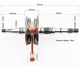 Коленвал Honda DIO AF34 (32,5mm)