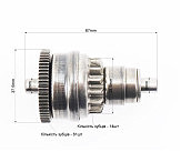 Бендикс стартера Suzuki LET'S