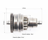 Бендикс стартера Suzuki AD 50 (L-67мм)