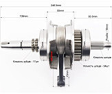 Коленвал в сборе CB-250cc