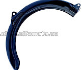 Крыло   Delta   заднее   (черное) BBC