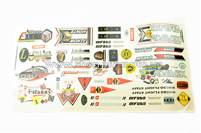 Наклейки (набор) спонсоры, мультибренд (55х27см) (#0012)