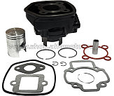 Поршневая (ЦПГ)   Piaggio NRG-50 3   40mm   FLD