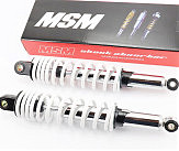 Амортизатор задний JH/CB/CG - 340мм*d63мм (втулка 12мм / втулка 10мм) регулир., белый к-кт 2шт