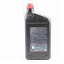 Масло 2T &mdash; полусинтетическое для садовой техники, 1L