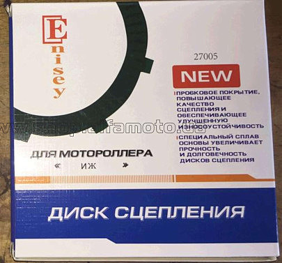 Диски сцепления ИЖ (пробковые, основа металл) ENISEY (#MVR)