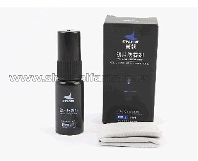 Антизапитывающее средство Anti-Fog для стекла шлемов и очков, аэрозоль 15ml