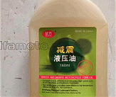 Смазка для  вилки, силиконовая 80ml   MIS