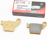 Тормозные колодки (дисковые) Honda CR125/CRF150-450/CRE125/500; APRILIA MXV 450; GEON Dakar 250 2v/250E 4v/250 S 4v/450 E/450 S/450 X к-кт 2шт, желтые